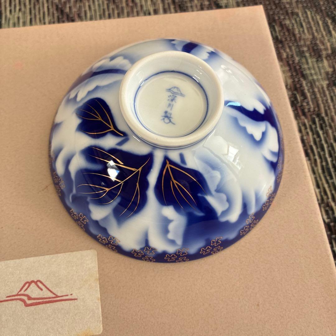 深川製磁　お茶碗　オーバル皿