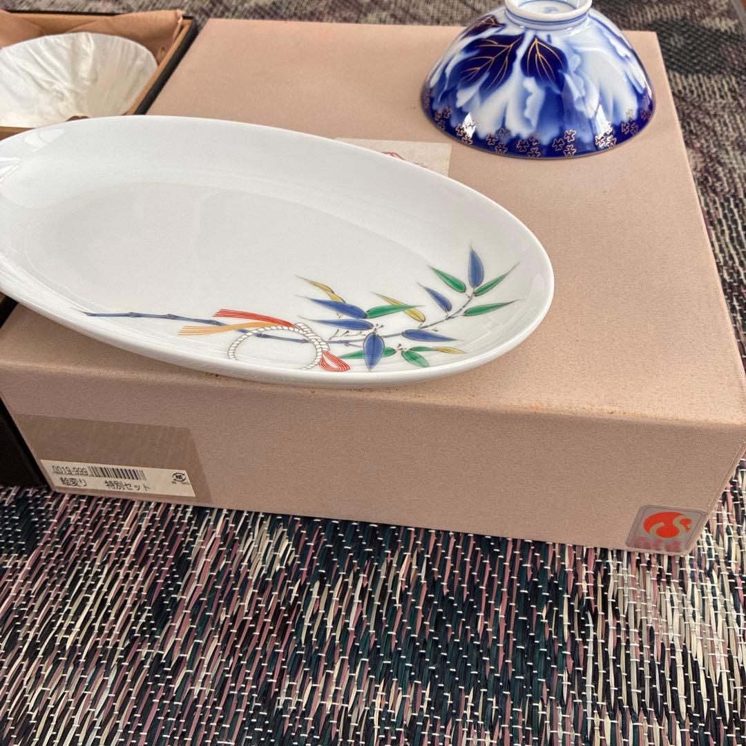 深川製磁　お茶碗　オーバル皿