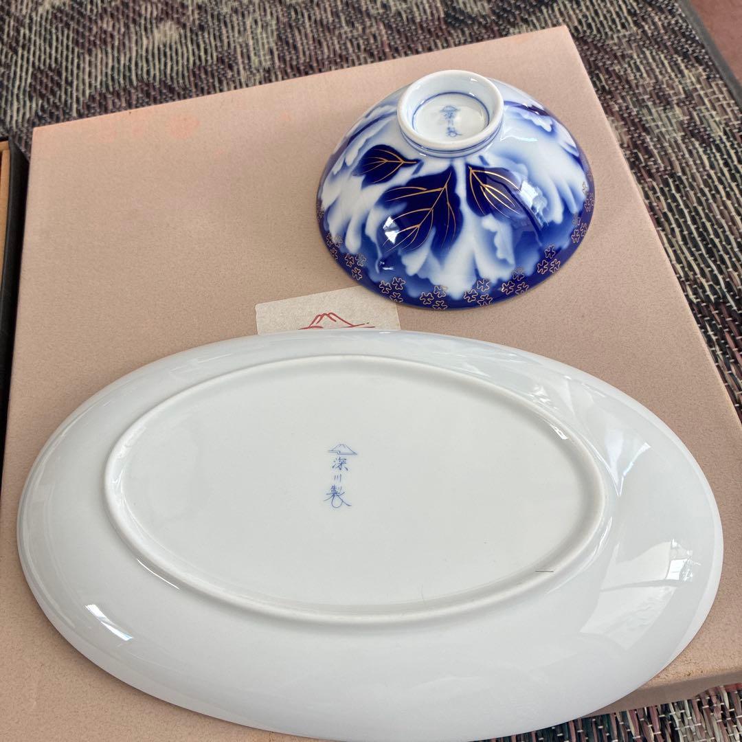 深川製磁　お茶碗　オーバル皿