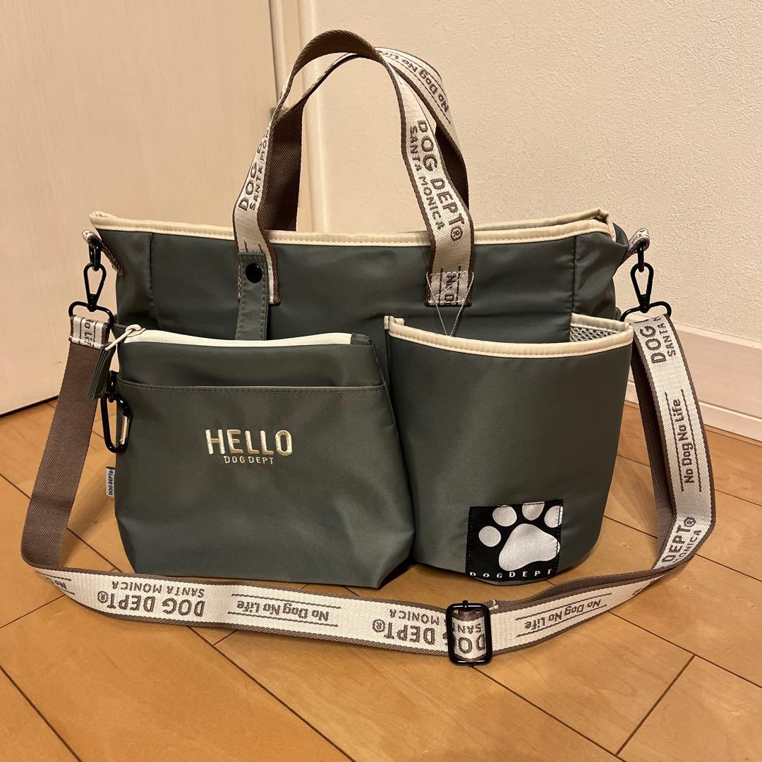 Dogdept お出かけバッグ