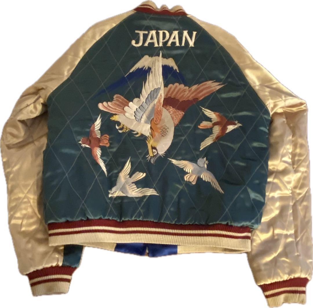 東洋エンタープライズ 中綿入りリバーシブルスカジャン　M品番 Mサイズ