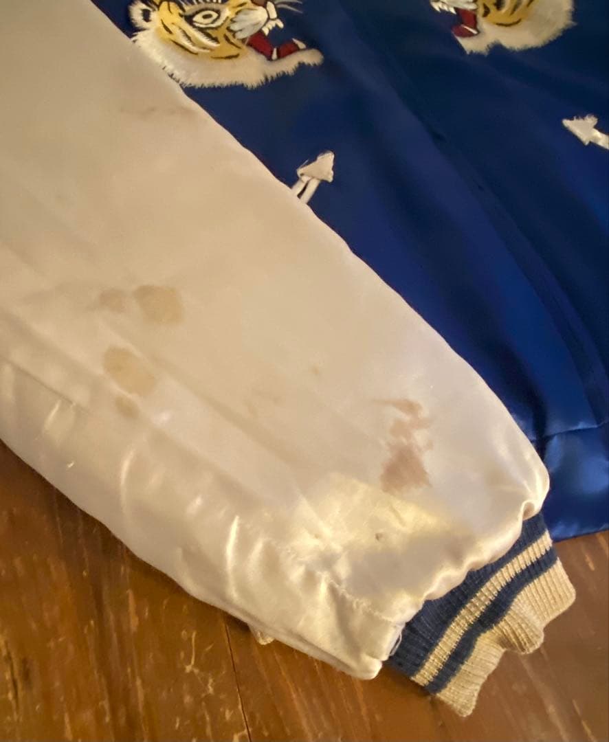 東洋エンタープライズ 中綿入りリバーシブルスカジャン　M品番 Mサイズ