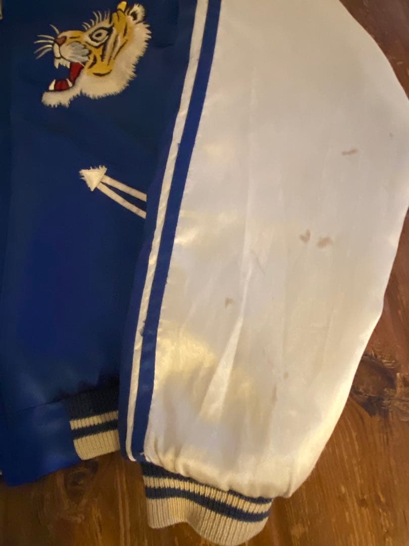 東洋エンタープライズ 中綿入りリバーシブルスカジャン　M品番 Mサイズ