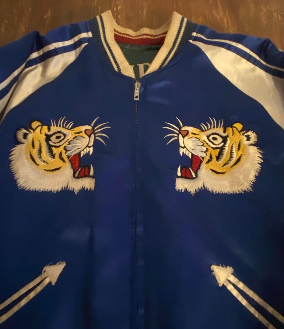 東洋エンタープライズ 中綿入りリバーシブルスカジャン　M品番 Mサイズ