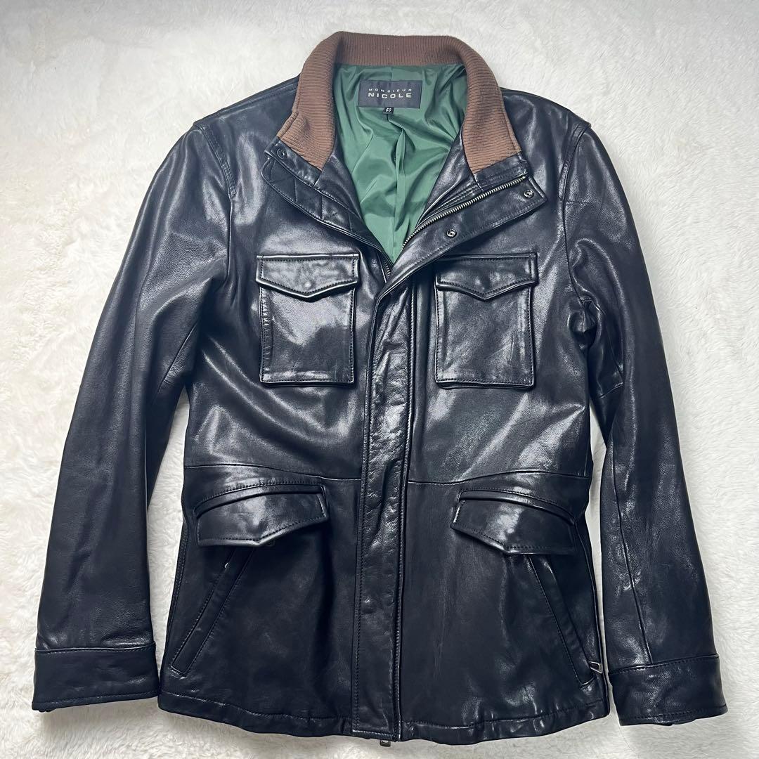 MONSIEUR NICOLE レザージャケット　黒×緑　XL
