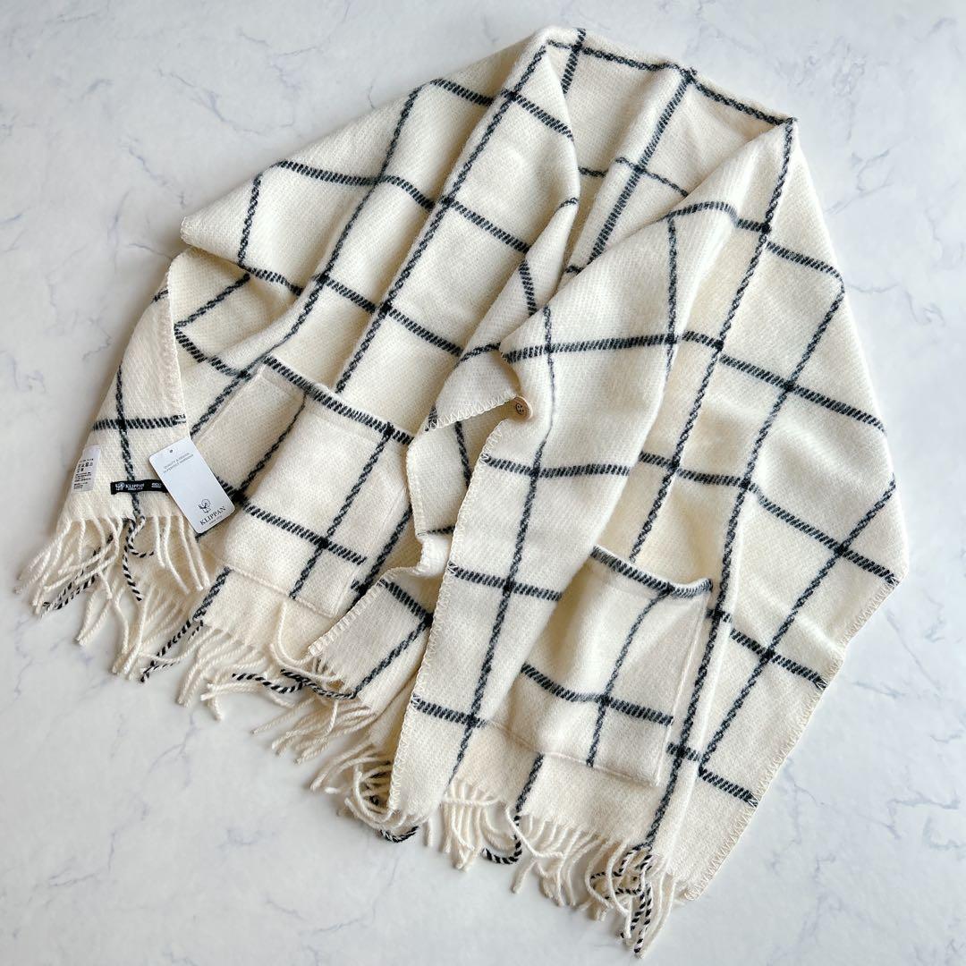 【未使用】KLIPPAN クリッパン　ストール　ヴィンガ　ホワイト（2ポケット）