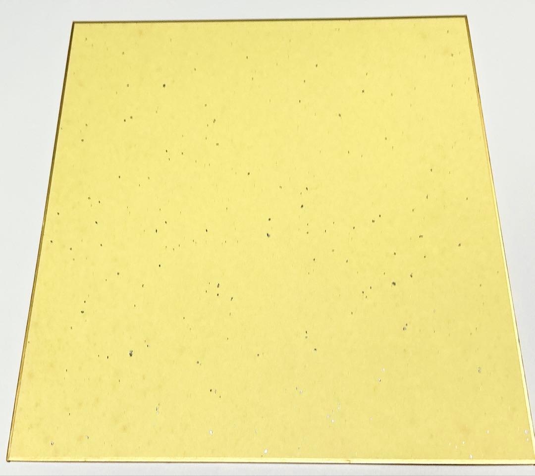 ハ*ロ様 伊藤明弘 広江礼威 高橋慶太郎 直筆イラストサイン色紙