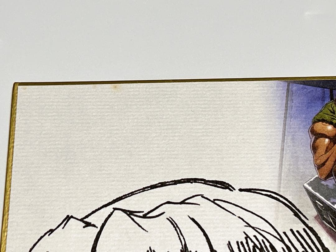 ハ*ロ様 伊藤明弘 広江礼威 高橋慶太郎 直筆イラストサイン色紙