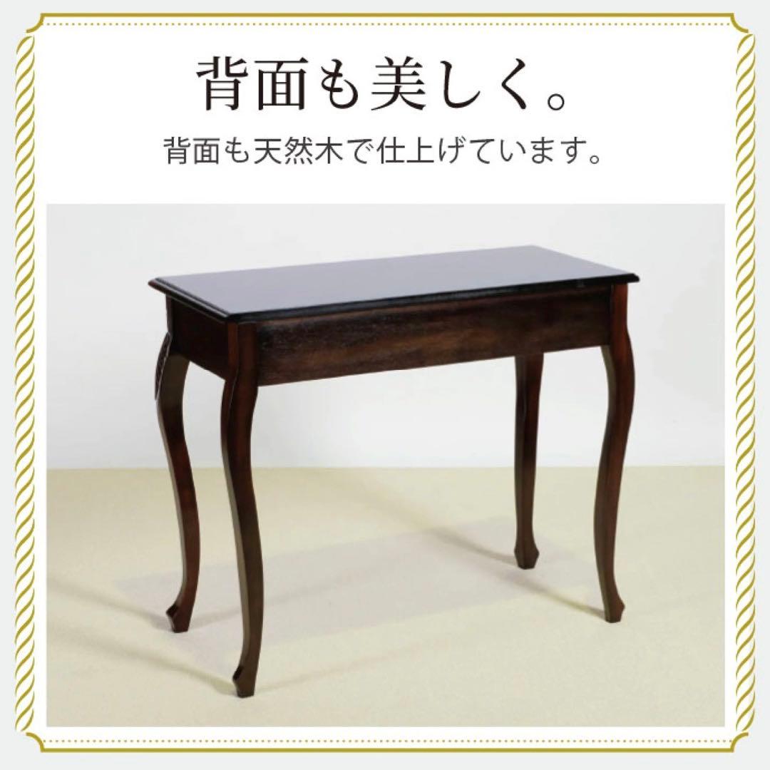 F 新品 アンティーク調 コンソールテーブル 机 デスク サイドテーブル 飾り棚
