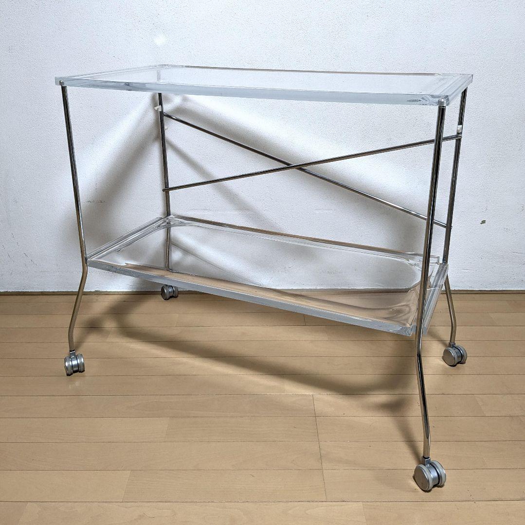 Kartell FLIP カルテル フリップ クリスタル ワゴン 折りたたみ