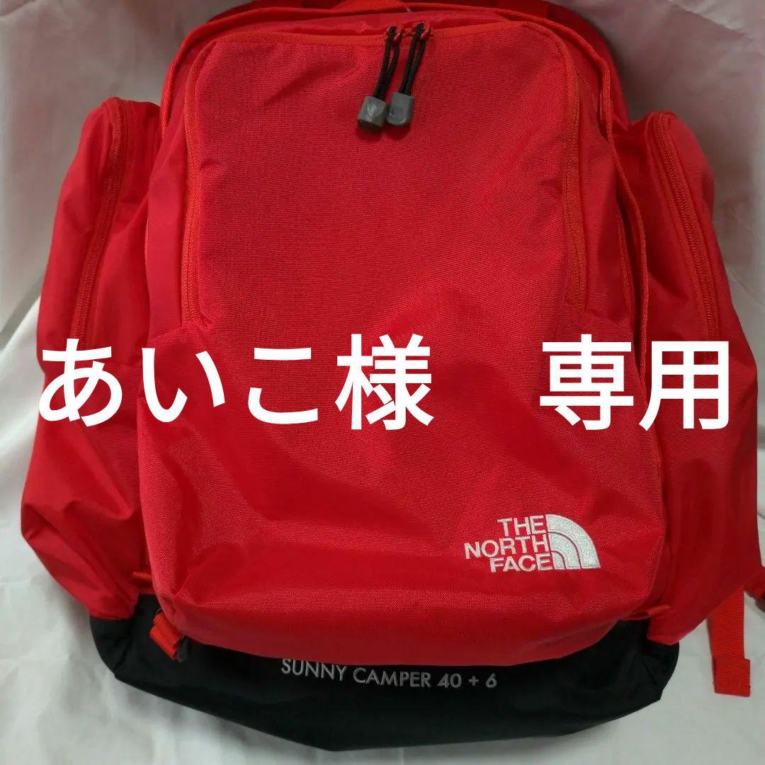 ノースフェイス　サニーキャンパー40+6 46L