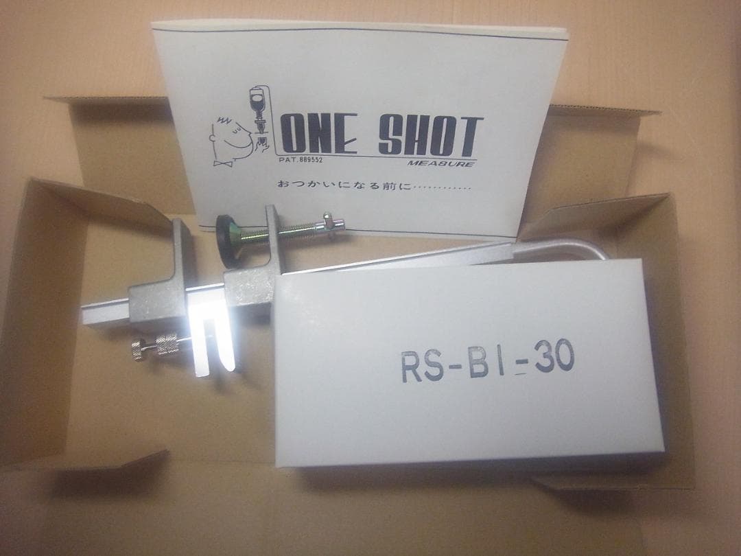 【未使用３個セット】サントリー　ワンショット　メジャー　在庫最後