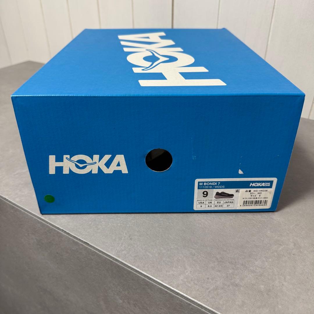 【美品27.0】HOKA ONEONE Bondi 7 ホカオネオネ ボンダイ7