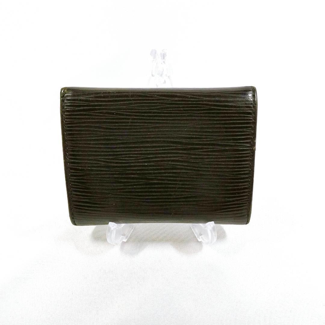 ルイヴィトン M63412 エピ ポルトモネサーンプル ケース