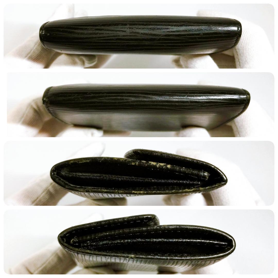 ルイヴィトン M63412 エピ ポルトモネサーンプル ケース