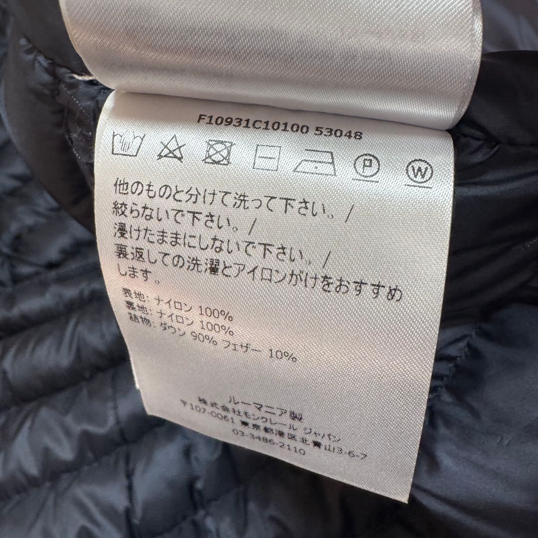 【大人気】名作 モンクレール BARBEL Aライン ライトダウンコート