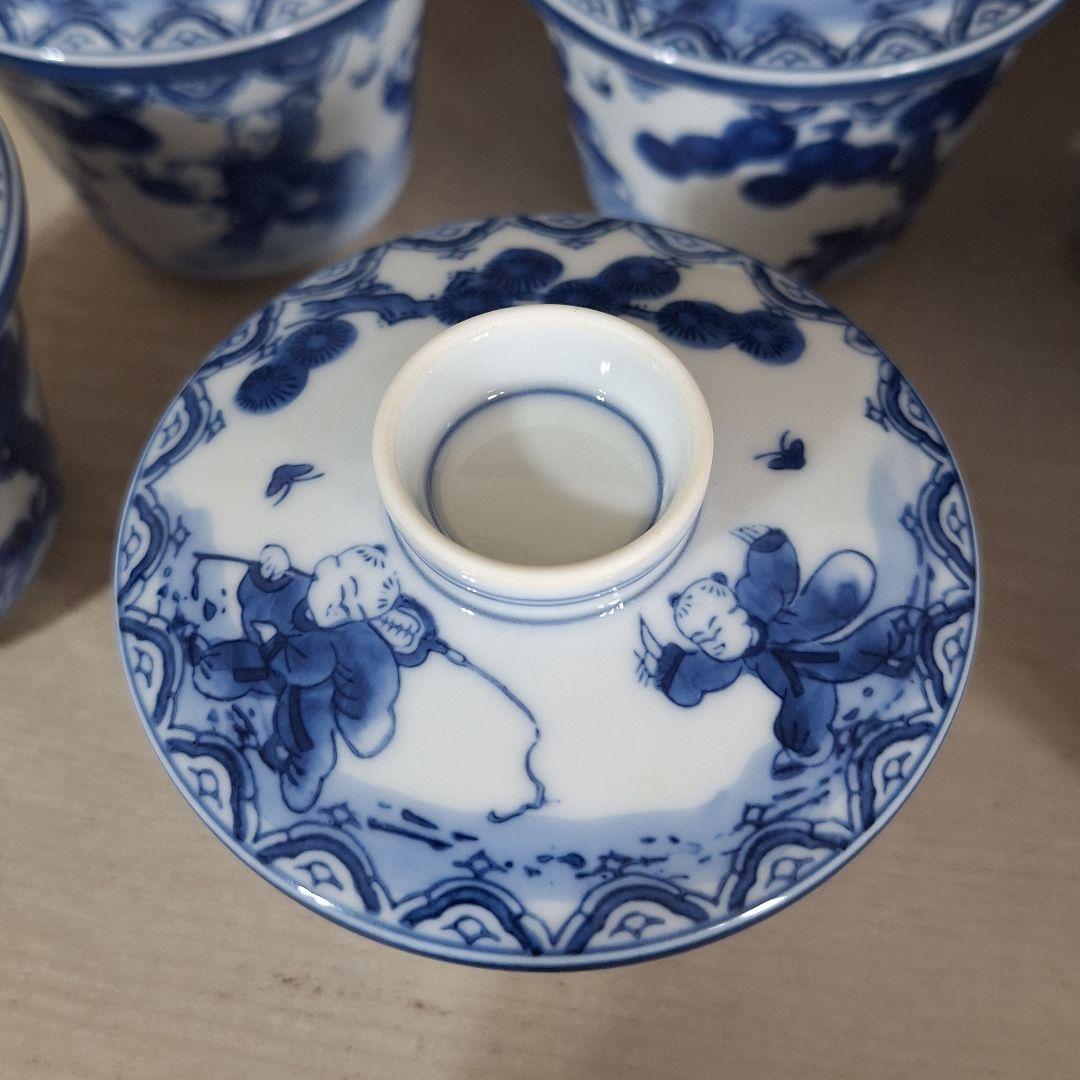 有田焼　鍋島焼　華山　茶碗蒸し椀　陶器　藍色染　付三人唐子柄　ヴィンテージ