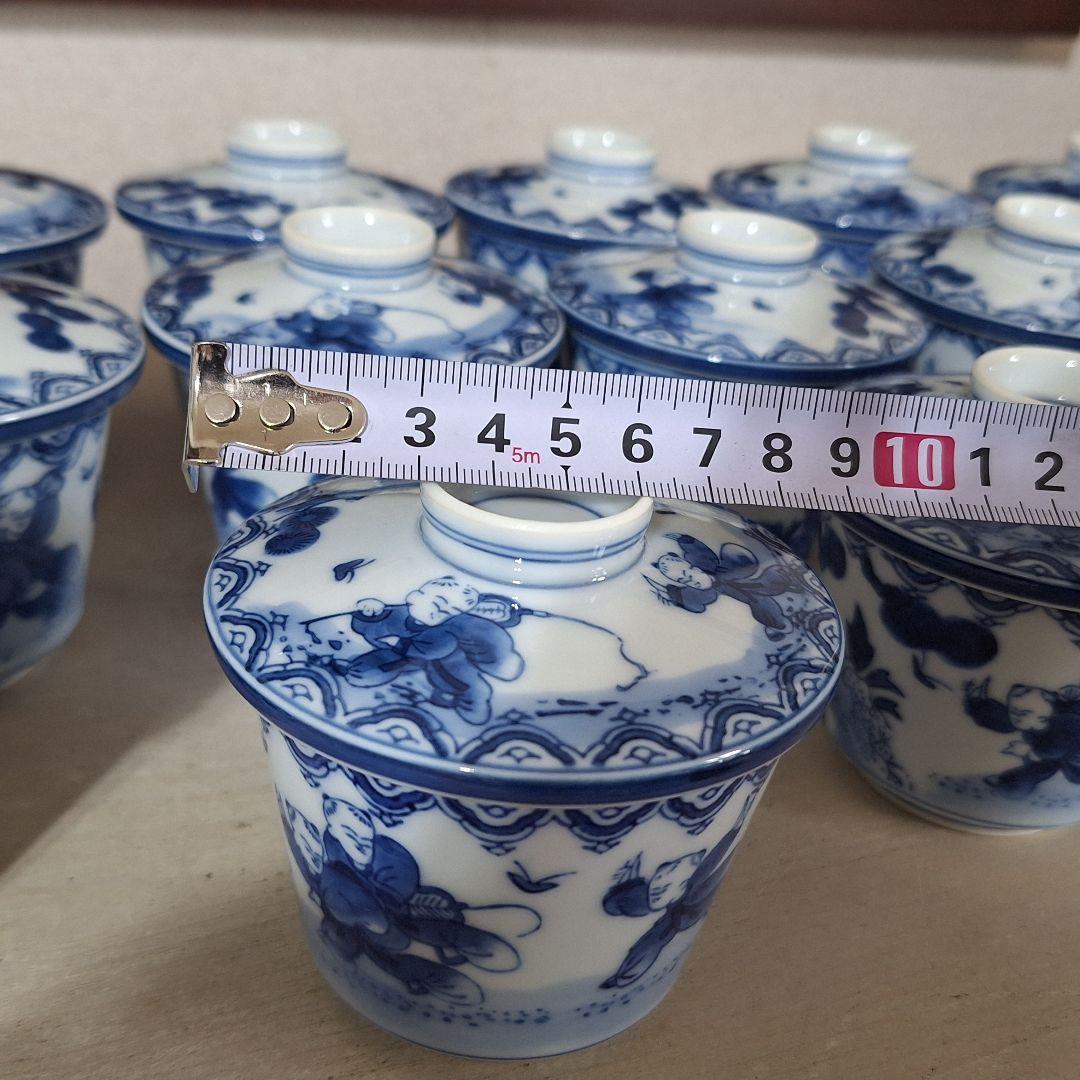 有田焼　鍋島焼　華山　茶碗蒸し椀　陶器　藍色染　付三人唐子柄　ヴィンテージ