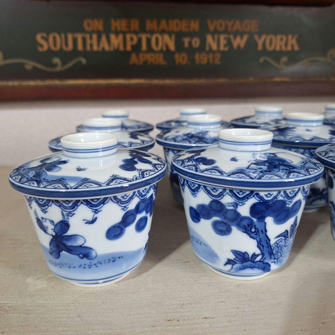 有田焼　鍋島焼　華山　茶碗蒸し椀　陶器　藍色染　付三人唐子柄　ヴィンテージ