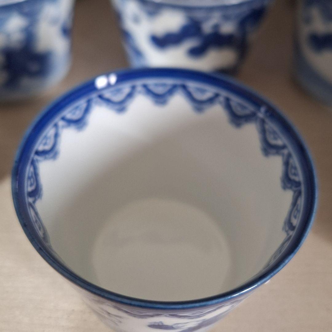 有田焼　鍋島焼　華山　茶碗蒸し椀　陶器　藍色染　付三人唐子柄　ヴィンテージ