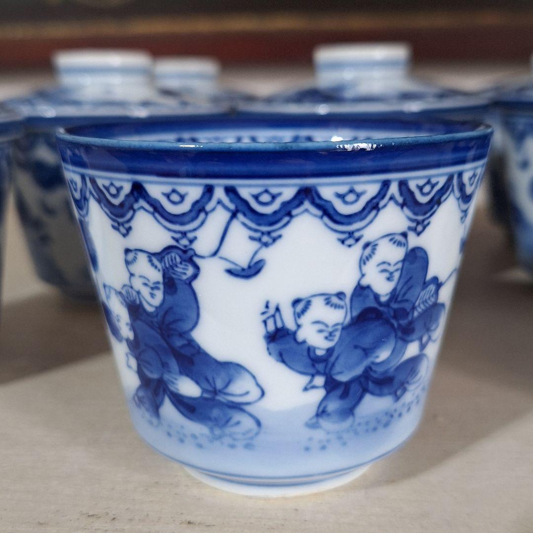 有田焼　鍋島焼　華山　茶碗蒸し椀　陶器　藍色染　付三人唐子柄　ヴィンテージ