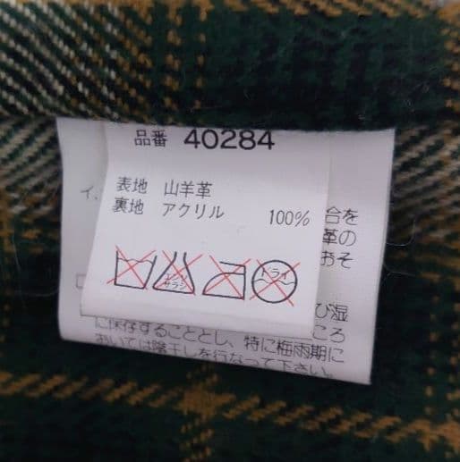 山羊革 ハーレーダビッドソン レザーシングルライタースジャケット Lサイズ