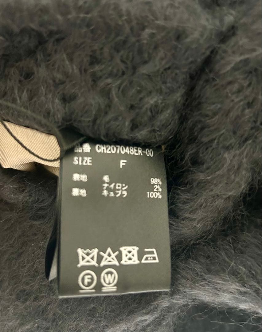 2023AW Chaosカオス　シェイドオーバーコート