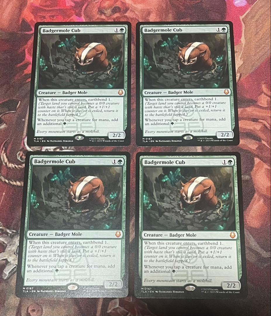 MTG 《アナグマモグラの仔》英語・4枚