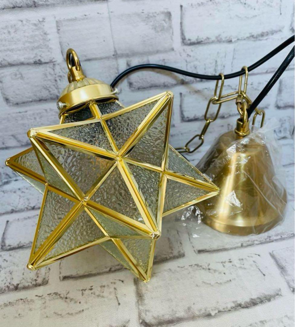 ペンダントライト 照明 おしゃれ 1灯 星形 星型 照明器具 ガラス 北欧