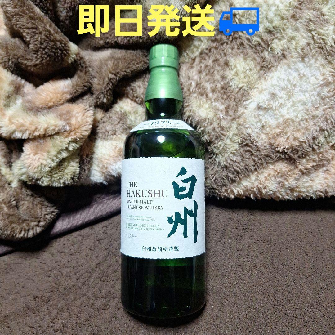 白州 シングルモルトウイスキー(NV) 　750ml