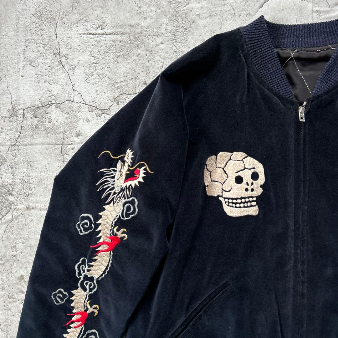 テーラー東洋 M品番 別珍 リバーシブル スカジャン　ベロア　蛇髑髏　ドクロ L