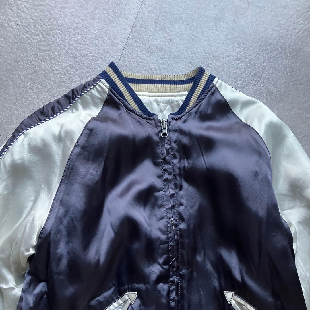 「BLUE BLUE（ブルーブルー）」 リバーシブルスカジャン　サイズ S