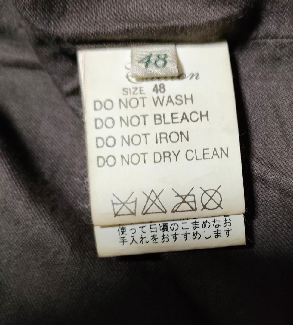 上質　レザージャケット　EDITION TOMORROWLAND