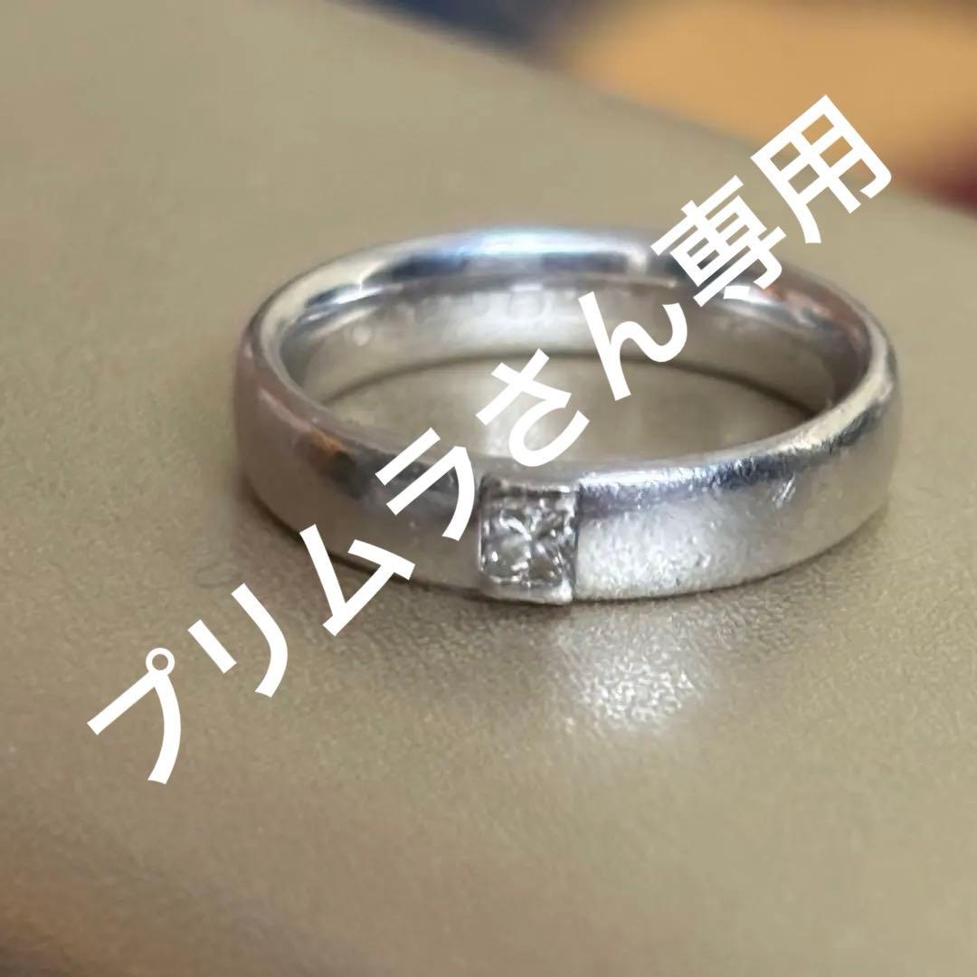 スタージュエリー　プラチナダイアリング　PT950