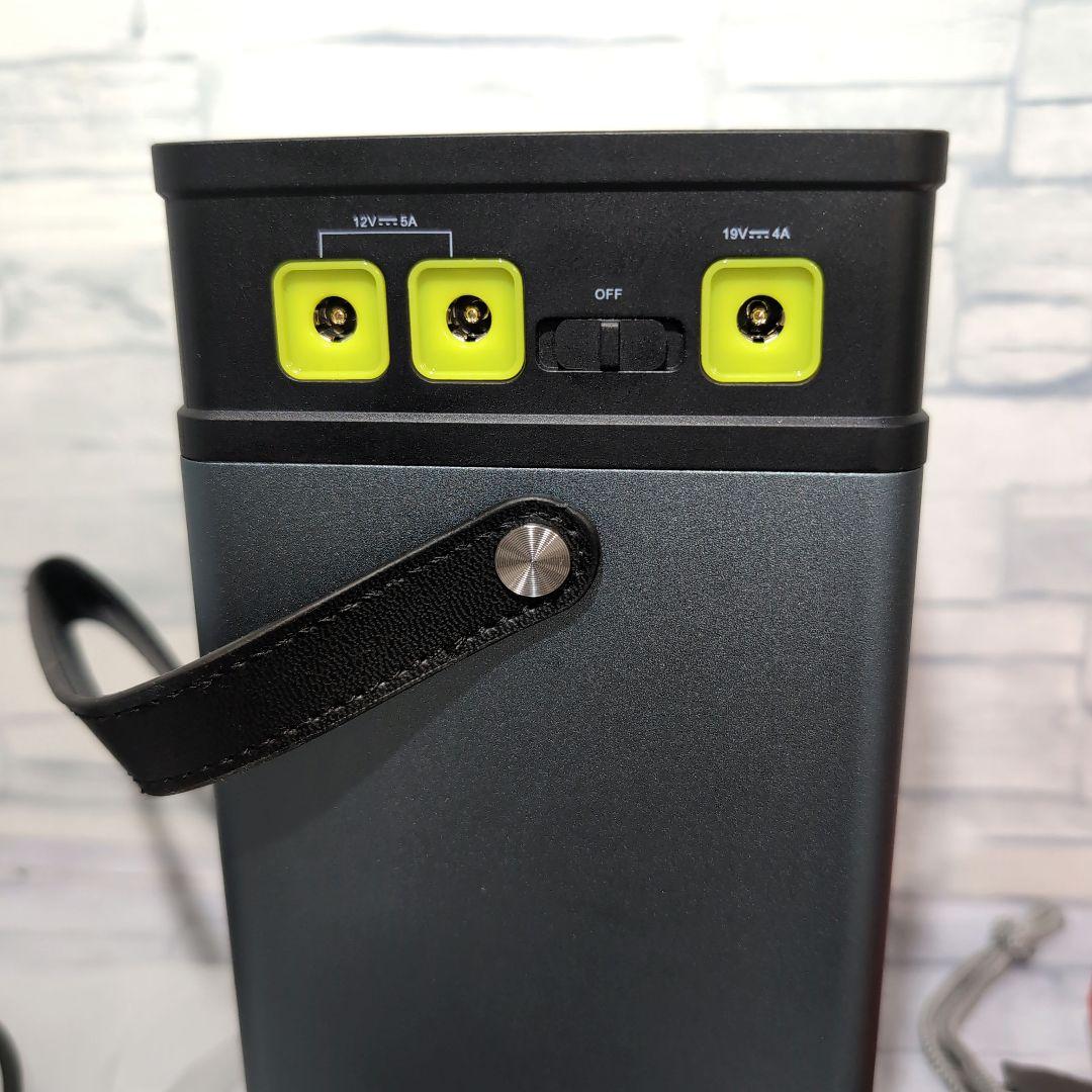 あ*ん様 未使用品 imuto power cube M10 ポータブル電源 大