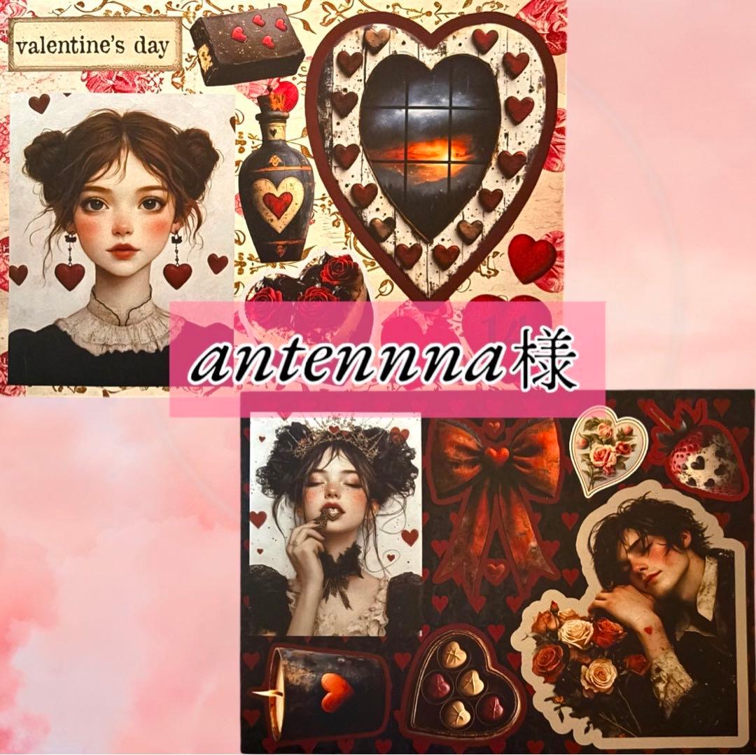 【an-1】 antennna様　素材シート　コラージュシート　デザインペーパー