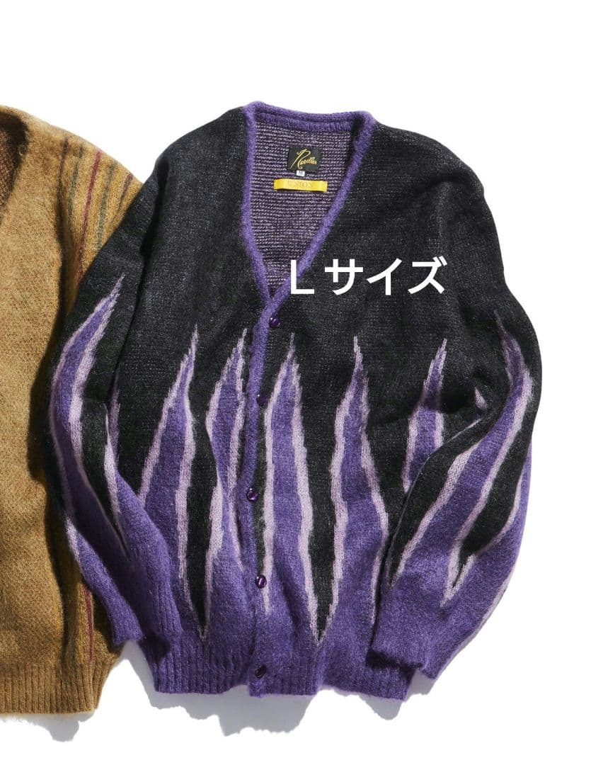 ユニオン ニードルズ モヘアカーディガン