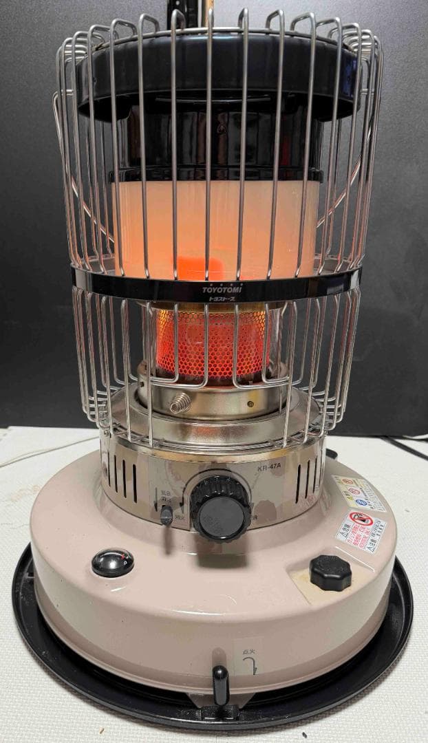 H*i様 【2023年製】トヨトミ 対流型石油ストーブ KR-47A ベージュ