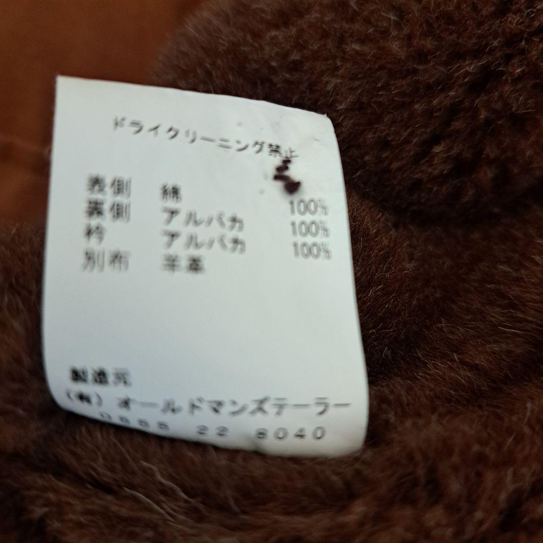 R & D.M.Co-/OLDMAN’S TAILOR/ ハンティングベスト L