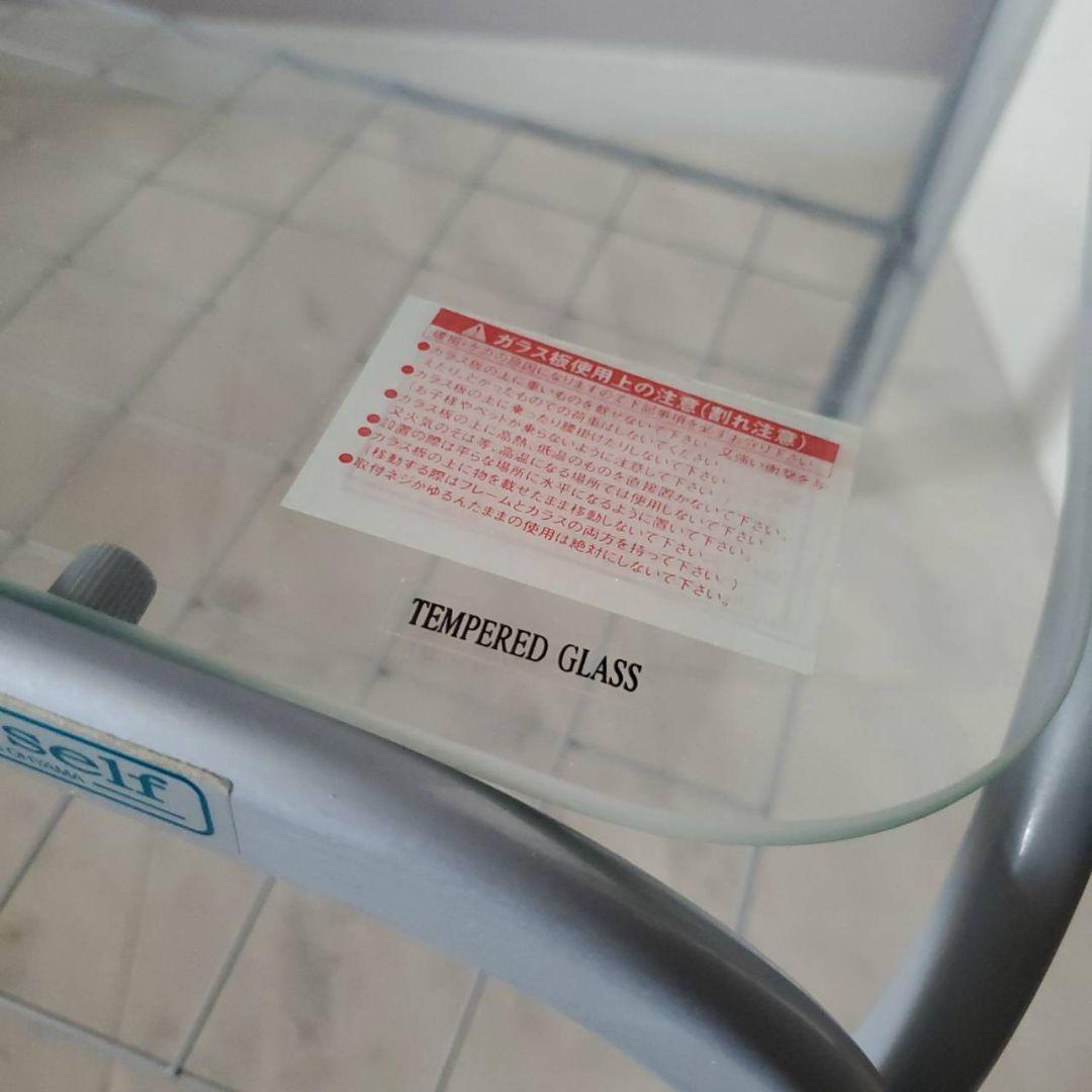 アイリスオーヤマ ガラステーブル レトロ センターテーブル 収納 網棚付き