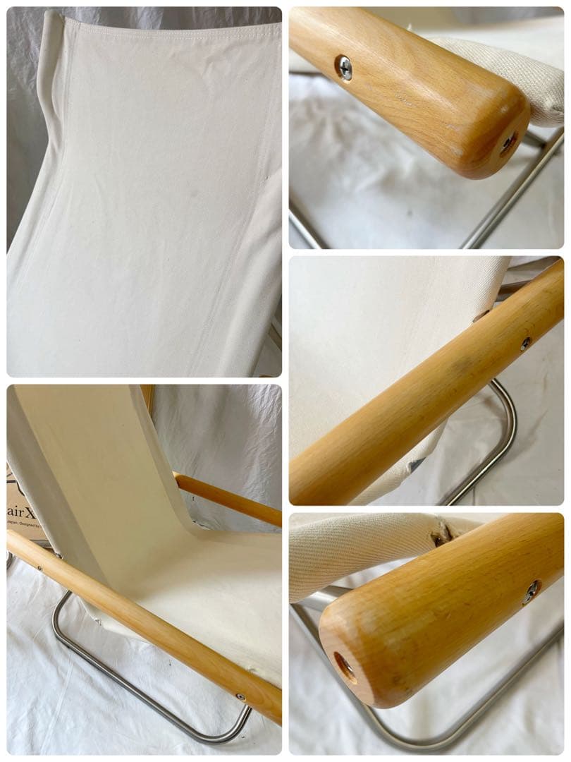 Nychair X ニーチェア　オットマンセット付き　箱・取説あり