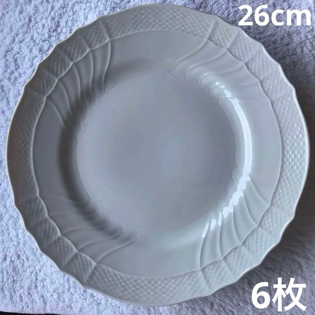 ジノリ新品ベッキホワイト　26cmプレート