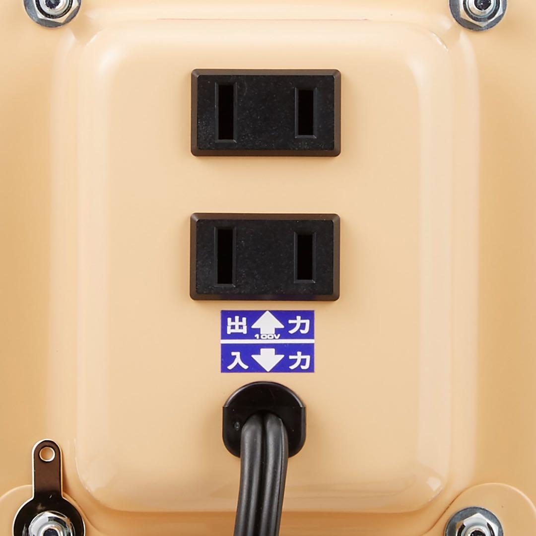 日章工業 変圧器 海外 普及型AC110V~AC127V→AC100V 1500