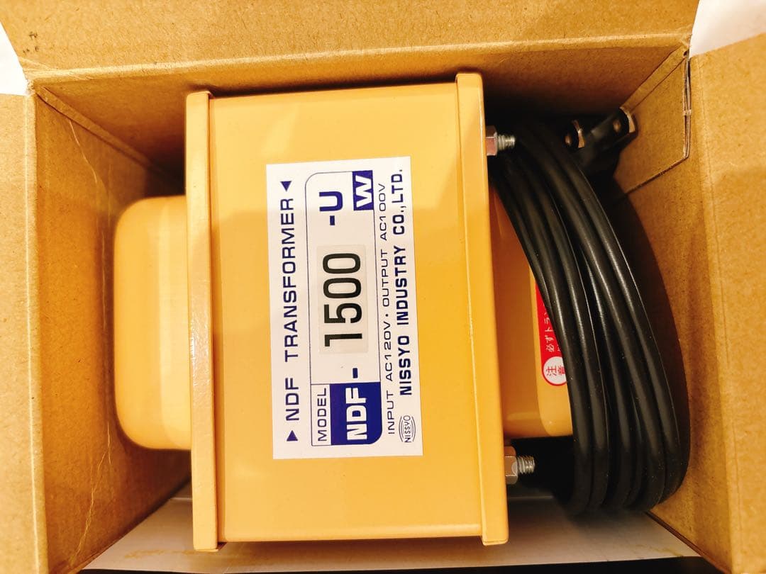 日章工業 変圧器 海外 普及型AC110V~AC127V→AC100V 1500