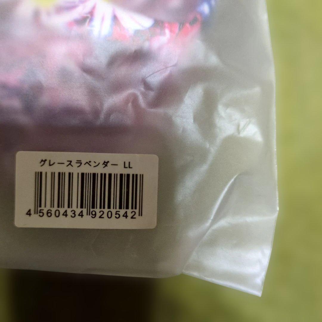 新品未使用　3枚セット　 ドクターメソッド　セレブラ 　サイズLL