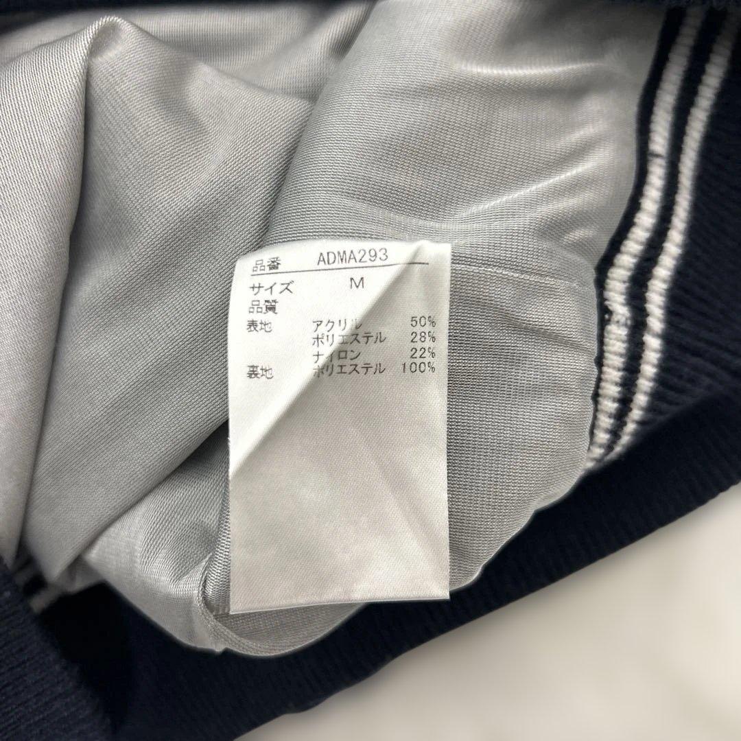 Admiral アドミラル カモ柄 クルーネックニット セーター ADMA293