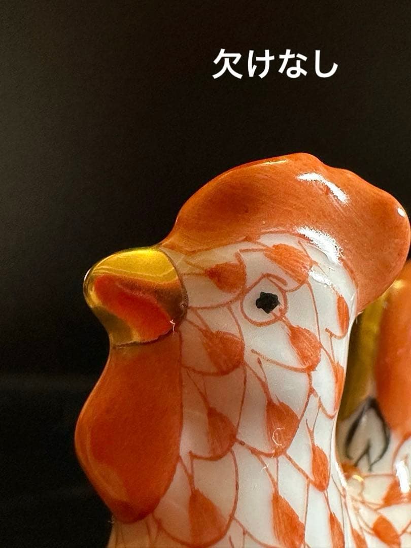 ヘレンド HEREND フィギュリン 鶏 とり 干支 酉 4㎝ 手のひらサイズ