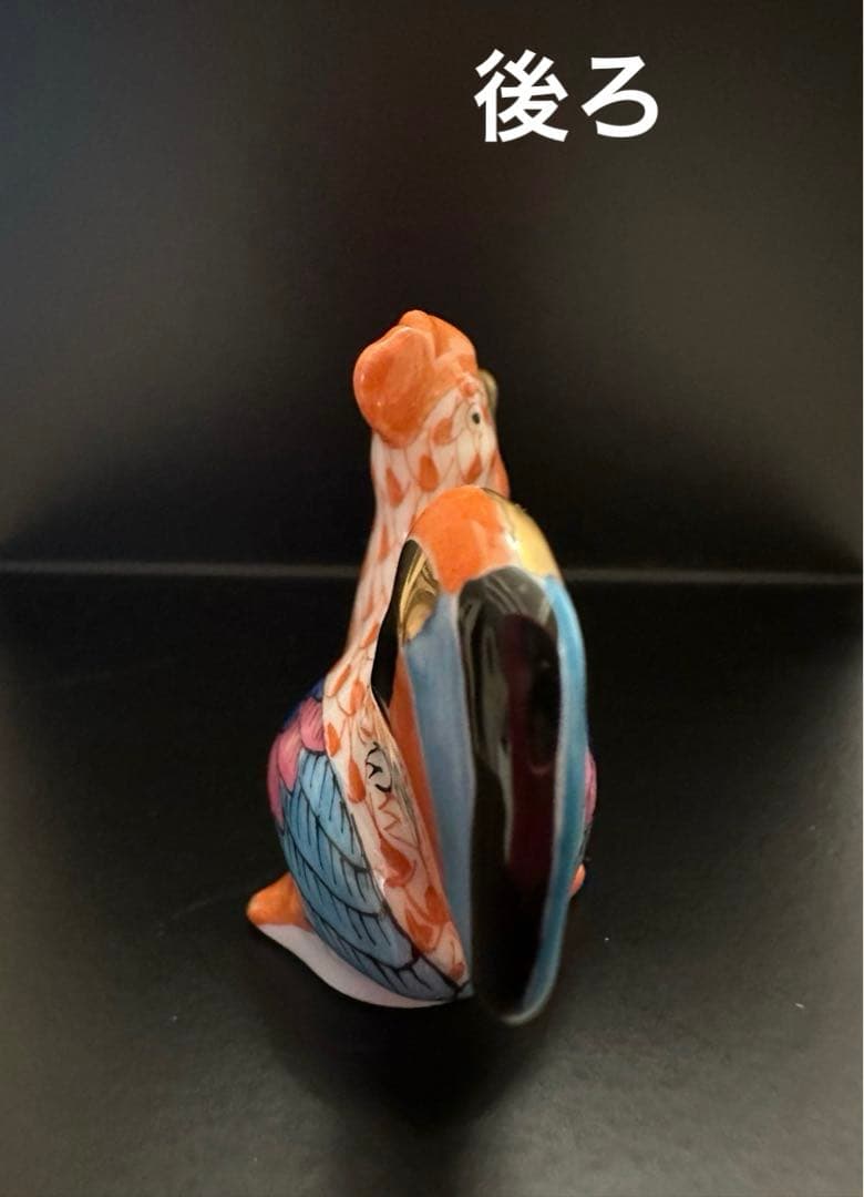 ヘレンド HEREND フィギュリン 鶏 とり 干支 酉 4㎝ 手のひらサイズ