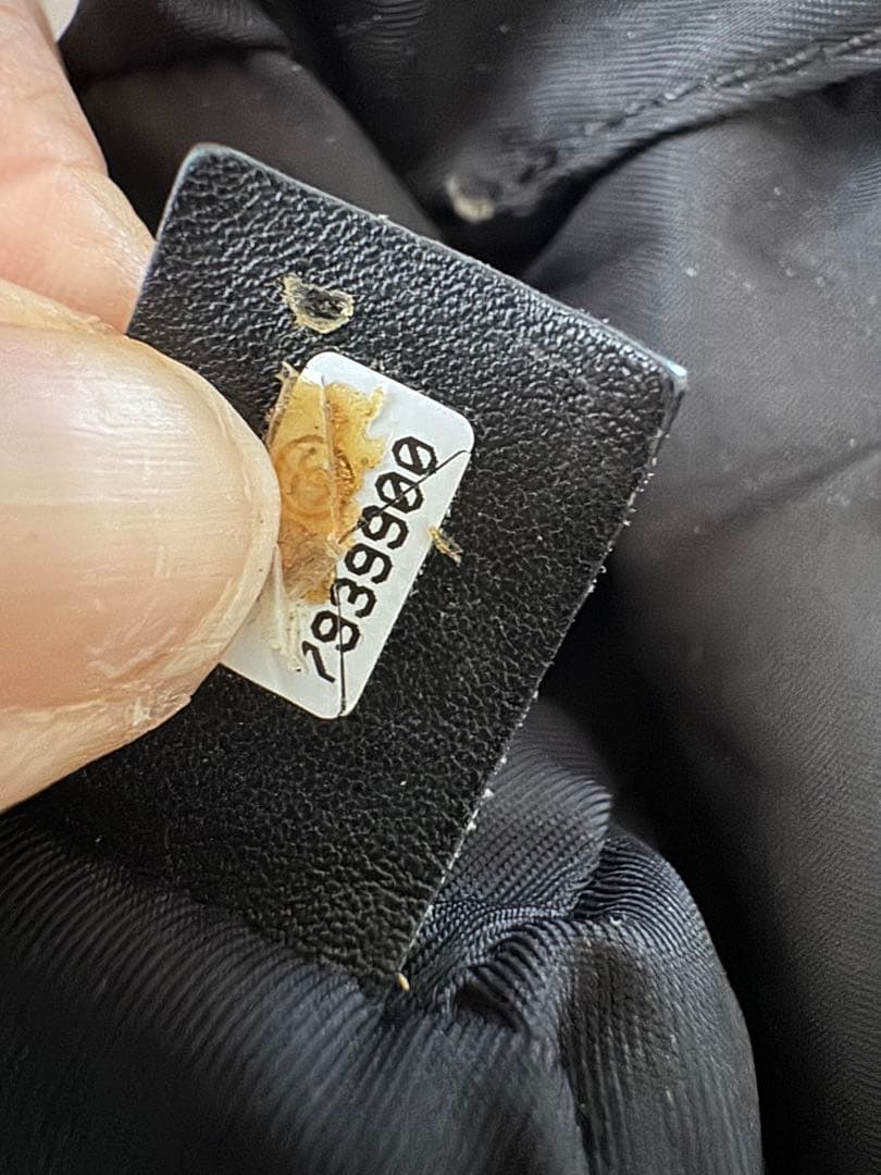 CHANELニュートラベルライン