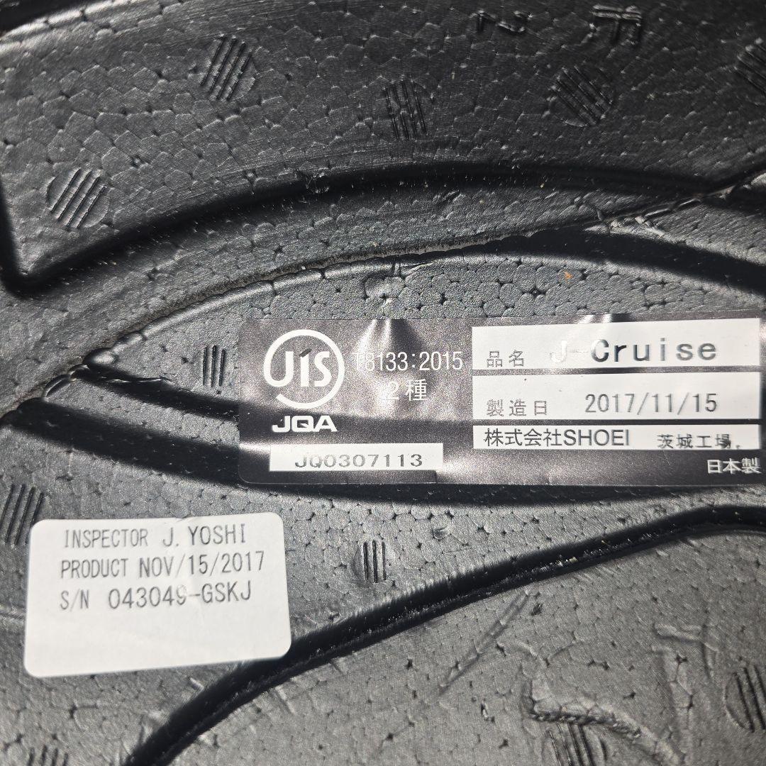 SHOEI ジェットヘルメット ブラック J-cruise